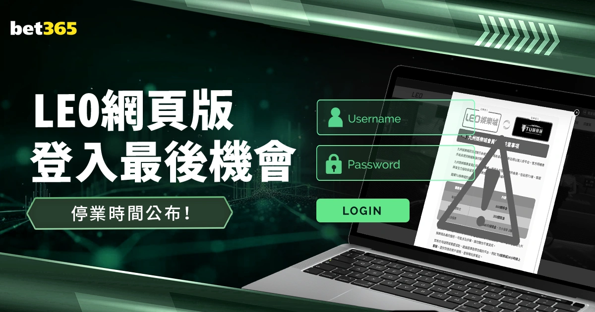 库克疑似离,注册撤销,缺席训练,开云体育,KaiYun,开云体育网址,开云app,开云官网,开云集团