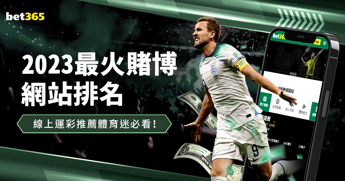 公益足球课,堂在朱鹮故,里启动,开云体育,KaiYun,开云体育网址,开云app,开云官网,开云集团