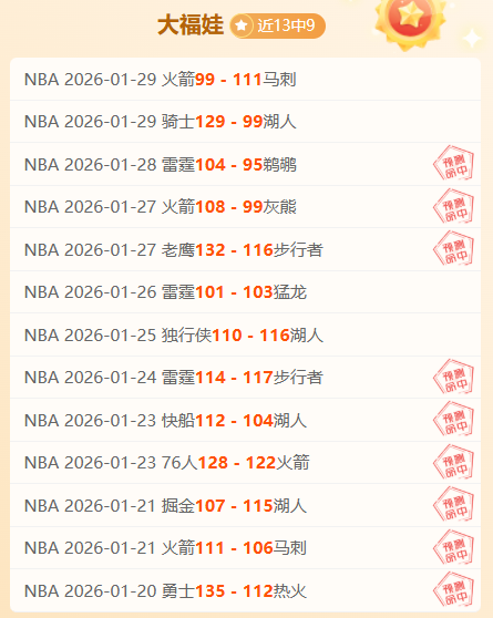 泰山足球分,克雷桑依赖,需降低,开云体育,KaiYun,开云体育网址,开云app,开云官网,开云集团