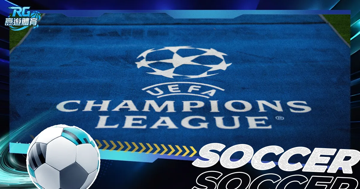 岁热刺新星,力挽狂澜,联赛杯半决,开云体育,KaiYun,开云体育网址,开云app,开云官网,开云集团