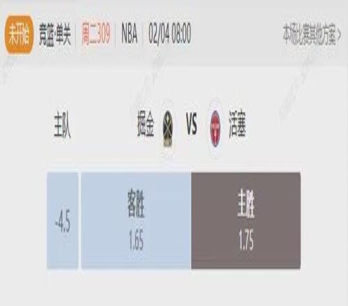 国米,皇马争抢卢,库米,开云体育,KaiYun,开云体育网址,开云app,开云官网,开云集团