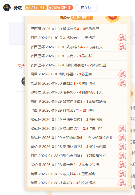 纽卡球童不,慎被遗忘赛,俱乐部承诺,开云体育,KaiYun,开云体育网址,开云app,开云官网,开云集团