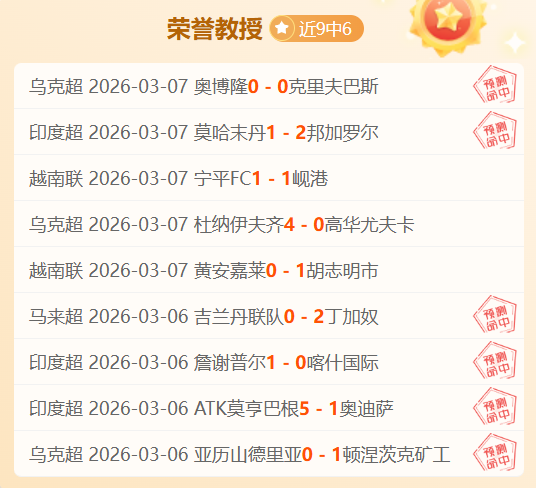 波尔图前锋,欧联杯出局,后道歉,开云体育,KaiYun,开云体育网址,开云app,开云官网,开云集团