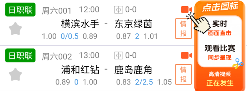 皇家社会主,场迎战国际,米兰,开云体育,KaiYun,开云体育网址,开云app,开云官网,开云集团