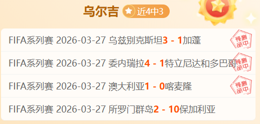 穆里尼奥,盼胜利而非,报复,开云体育,KaiYun,开云体育网址,开云app,开云官网,开云集团