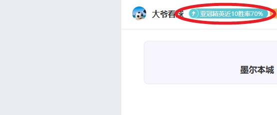 永亚卡达大,乐透期号专,家质合推荐,开云体育,KaiYun,开云体育网址,开云app,开云官网,开云集团