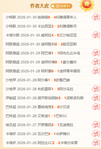马竞状况待,改善,西甲欧冠前,开云体育,KaiYun,开云体育网址,开云app,开云官网,开云集团