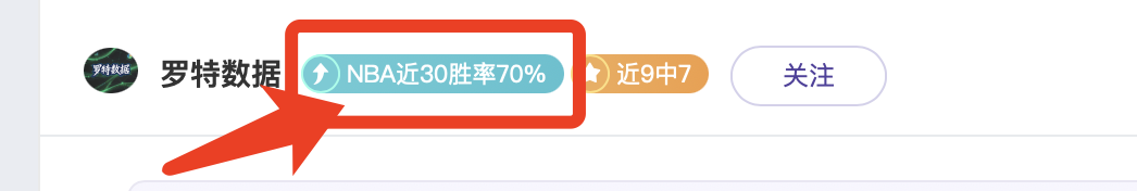 预测精准,今日力争,场全中,开云体育,KaiYun,开云体育网址,开云app,开云官网,开云集团