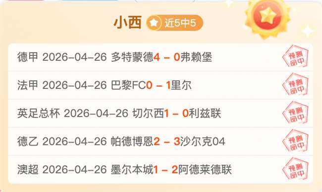 巴拉甲鲁毕,奥对决亚松,森奥林匹亚,开云体育,KaiYun,开云体育网址,开云app,开云官网,开云集团