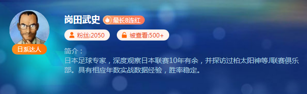 巴拉甲鲁毕,奥对决亚松,森奥林匹亚,开云体育,KaiYun,开云体育网址,开云app,开云官网,开云集团