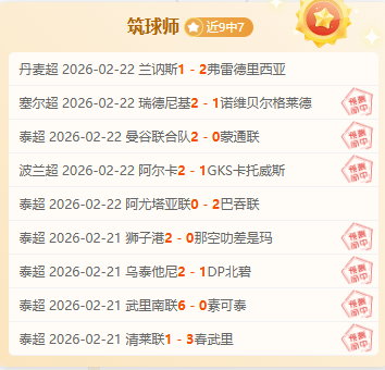 马刺主场迎,战森林狼,大乐透期号,开云体育,KaiYun,开云体育网址,开云app,开云官网,开云集团