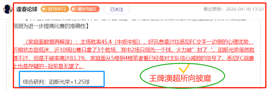 大乐透期号,分析,莫斯科仲央,开云体育,KaiYun,开云体育网址,开云app,开云官网,开云集团