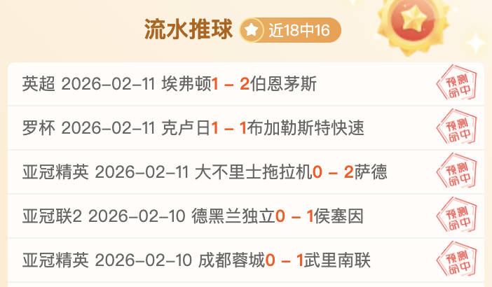 开云体育,资讯,KaiYun,开云体育,KaiYun,开云体育网址,开云app,开云官网,开云集团