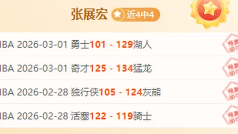 埃德尔回忆录：孔蒂与皮尔洛传承，唤起我的意大利青春记忆