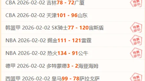 大乐透期号专家质合推荐：前区十码精选