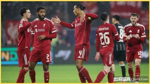 奥地利皇族成员力卫阿拉巴