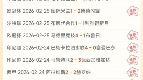 64岁新西兰乒乓球世界杯选手李春丽首秀表现