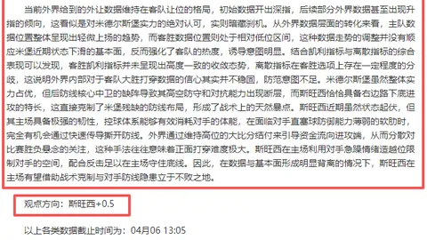 FlashForge AD5X：300美元内多色3D打印机优